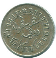 1/10 GULDEN 1937 NETHERLANDS EAST INDIES SILVER Colonial Coin #NL13484.3.U.A - Nederlands-Indië