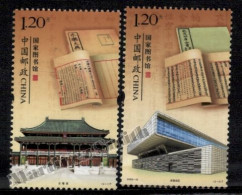Chine / China 2009 Yvert 4652-53, National Library - MNH - Unused Stamps