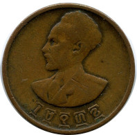 5 CENTS 1943-1944 ETHIOPIA Coin #AP877.U.A - Aethiopien