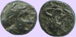 FLOWER GRENADE Ancient Authentic Original GREEK Coin 1.3g/9mm #ANT1697.10.U.A - Griekenland