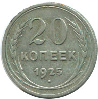 20 KOPEKS 1925 RUSSLAND RUSSIA USSR SILBER Münze HIGH GRADE #AF334.4.D.A - Russland
