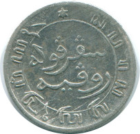 1/10 GULDEN 1858 NETHERLANDS EAST INDIES SILVER Colonial Coin #NL13157.3.U.A - Indes Néerlandaises
