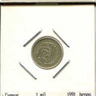 1 MIL 1991 ZYPERN CYPRUS Münze #AS466.D.A - Chypre