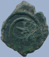 JJUSTINII PENTANUMMIUM NICOMEDIA 565-578 2.23g/19.28mm #ANC13710.16.D.A - Byzantines