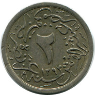 2/10 QIRSH 1884 ÄGYPTEN EGYPT Islamisch Münze #AH271.10.D.A - Egypt
