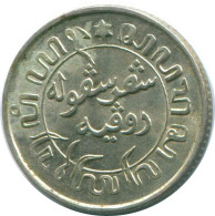 1/10 GULDEN 1942 NETHERLANDS EAST INDIES SILVER Colonial Coin #NL13915.3.U.A - Indes Néerlandaises