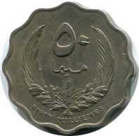50 MILLIEMES 1965 LIBIA LIBYA Islámico Moneda #AK226.E.A - Libya