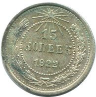 15 KOPEKS 1922 RUSSLAND RUSSIA RSFSR SILBER Münze HIGH GRADE #AF244.4.D.A - Russie