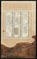 Chine / China 2009 Yvert 4654-59, Dynasty Tang 300 Poems - Sheetlet - MNH - Unused Stamps