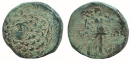 AMISOS PONTOS 100 BC Aegis With Facing Gorgon 7.4g/20mm #NNN1570.30.U.A - Greek