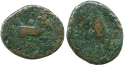 Auténtico Original GRIEGO ANTIGUO Moneda #ANC12605.6.E.A - Greek
