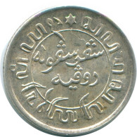 1/10 GULDEN 1945 P NETHERLANDS EAST INDIES SILVER Colonial Coin #NL14044.3.U.A - Indes Néerlandaises