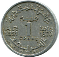 1 FRANC 1951 MARRUECOS MOROCCO Islámico Moneda #AH689.3.E.A - Maroc