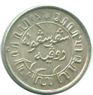 1/10 GULDEN 1941 S INDIAS ORIENTALES DE LOS PAÍSES BAJOS PLATA #NL13548.3.E.A - Indes Neerlandesas