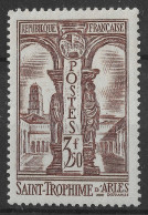 Lot N°202 N°302 St-Trophime D'Arles (avec Charnière) - Unused Stamps