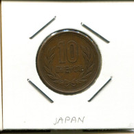 10 YEN 1959-1989 JAPAN Münze #AS049.D.A - Japon