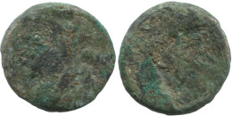 STAR Ancient Authentic GREEK Coin 1g/11mm #SAV1238.11.U.A - Greek