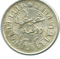 1/10 GULDEN 1945 P INDIAS ORIENTALES DE LOS PAÍSES BAJOS PLATA #NL14086.3.E.A - Indes Néerlandaises