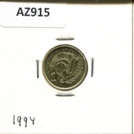 1 CENT 1994 CHYPRE CYPRUS Pièce #AZ915.F.A - Cyprus