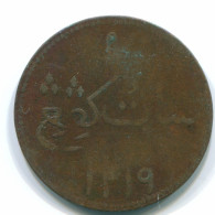 1 KEPING 1804 SUMATRA BRITISH EAST INDE INDIA Copper Colonial Pièce #S11768.F.A - India