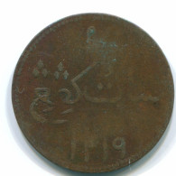 1 KEPING 1804 SUMATRA BRITISH EAST INDE INDIA Copper Colonial Pièce #S11768.F.A - Inde