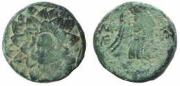 AMISOS PONTOS 100 BC Aegis With Facing Gorgon 7g/21mm #NNN1535.30.U.A - Grecques