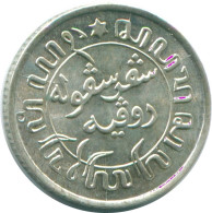 1/10 GULDEN 1941 S NIEDERLANDE OSTINDIEN SILBER Koloniale Münze #NL13642.3.D.A - Niederländisch-Indien