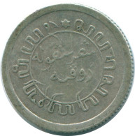 1/10 GULDEN 1920 NETHERLANDS EAST INDIES SILVER Colonial Coin #NL13398.3.U.A - Indes Neerlandesas