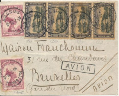 BELGIAN CONGO COVER BY AIR FROM RUTSHURU 16.07.36 TO BRUSSELS TRANSIT KAMPALA - Lettres & Documents