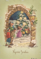 ANGEL CHRISTMAS Holidays Vintage Postcard CPSM #PAJ191.A - Engel