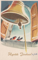 Happy New Year Christmas BELL Vintage Postcard CPSMPF #PKD530.A - Nouvel An