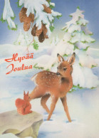 Buon Anno Natale CERVO Vintage Cartolina CPSM #PAU763.A - Nouvel An