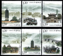 Chine / China 2009 Yvert 4663-68, Pekin Hangzou Grand Canal - MNH - Unused Stamps