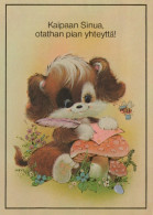 CHIEN Animaux Vintage Carte Postale CPSM #PAN570.A - Chiens