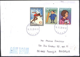 Mailed Cover With Stamps Sport 1973 Correspondence  From Japan - Lettres & Documents