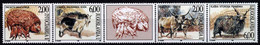 4206 Yugoslavia 1999 Fauna, Farm Animals MNH - Unused Stamps