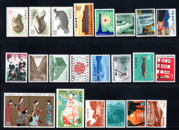 Japon ( 39 ** Timbres Neuf ) - ( 64 Timbres Oblitere ) - Lots & Serien