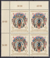 1981 , Mi 1683 ** (1) - 4er Block Postfrisch -  Internationaler Kongreß Für Byzantinistik - Ungebraucht