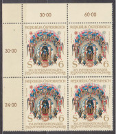 1981 , Mi 1683 ** (2) - 4er Block Postfrisch -  Internationaler Kongreß Für Byzantinistik - Nuevos