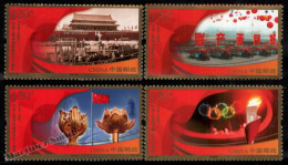 Chine / China 2009 Yvert 4669-72, 60th Ann. Popular Republic Of China - MNH - Nuovi