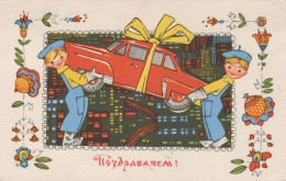 BAMBINO BAMBINO Scena S Paesaggios Vintage Cartolina CPSMPF #PKG646.A - Scènes & Paysages