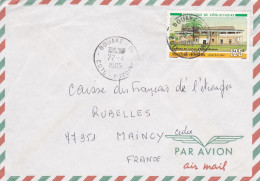 Côte D'Ivoire --1985 --lettre De BOUAKE Pour MAINCY-77 (France)..tp Palais Justice Seul Sur Lettre..cachet 22-4-1985 - Ivory Coast (1960-...)