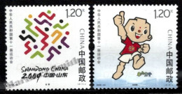 Chine / China 2009 Yvert 4678-79, XI National Sports Games - MNH - Ungebraucht