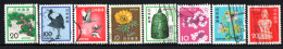 Japon ( 8 Timbres Oblitere ) - Collections, Lots & Series