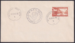 .Yugoslavia, 1963-07-07, Serbia, Beograd, Gymnastic Cup, Special Postmark + - Autres & Non Classés