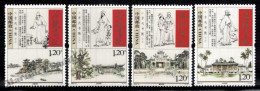 Chine / China 2009 Yvert 4681-84, Ancient Academies (II) - MNH - Nuevos