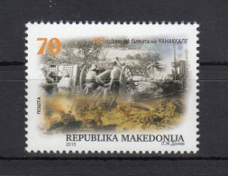 Macedonia Nuovi : 2015    N. 725 - Macédoine Du Nord