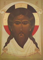 PAINTING JESUS CHRIST Religion Vintage Postcard CPSM #PBQ123.GB - Paintings, Stained Glasses & Statues