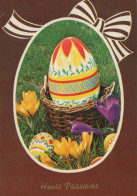 PÂQUES ŒUF Vintage Carte Postale CPSM #PBO165.FR - Easter