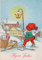 WEIHNACHTSMANN SANTA CLAUS WEIHNACHTSFERIEN Vintage Postkarte CPSM #PAK708.DE - Santa Claus